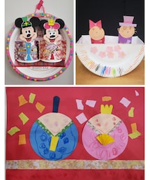 作品 | フォトフレーム