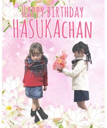 はすかちゃん🎂 | コスメキット/ギフトセット