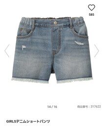 GU | デニムパンツ