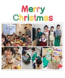 クリスマス会① | ラッピングキット