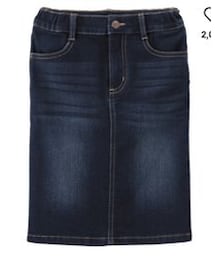 GU | デニムスカート