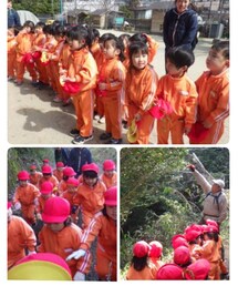 お山登り⛰️ | 音楽/本・雑誌