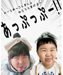 お想ちゃんとにらめっこ😝の「メイクアップ(コスメキット/ギフトセット)」