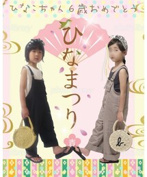 ひなこちゃん🎂 | コスメキット/ギフトセット