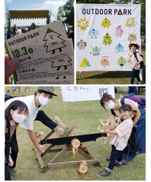 OUTDOORPARK | ラッピングキット