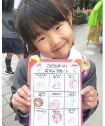 こどもまつり🏮 | ラッピングキット