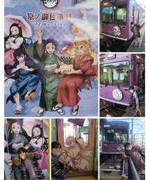 鬼滅嵐電🚃 | ラッピングキット