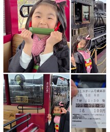 無限列車 | ラッピングキット