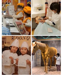 キッザニア | ラッピングキット