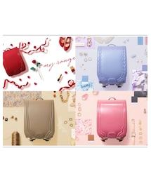 grirose | ランドセル