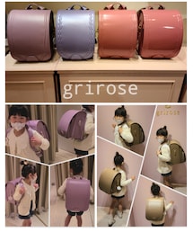 ラン活🎒 | ラッピングキット