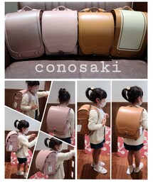 ラン活🎒 | ラッピングキット