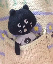 Ne-net | おもちゃ