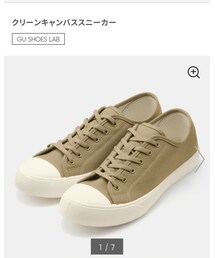 GU | スニーカー