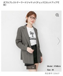 GU | ジャケット/アウター