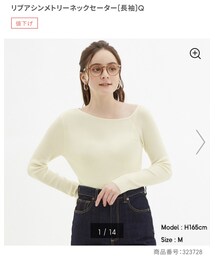 GU | Tシャツ/カットソー