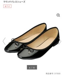 GU | バレエシューズ