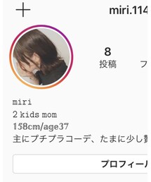 インスタも見てね☺︎ | その他