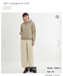 GU | デニムパンツ