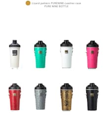 PURENINESTATION | 水筒