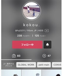 ここちゃん♡ | その他