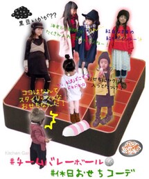 休日おせち♡4 | その他