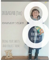 おけちゃんちのお誕生日♡ | その他