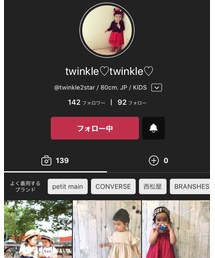 ティンクちゃん♡ | その他