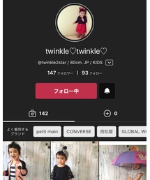 ティンクちゃん♡ | その他