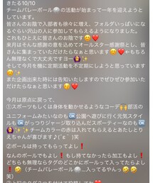 詳細😆 | その他