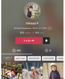 大好きりえちゃん♡♡♡ | その他