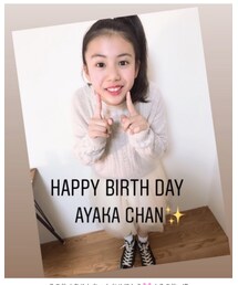 あいちゃん♡ありがとー♡ | その他