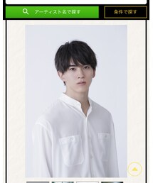 甲斐しょうまくん♡ | その他