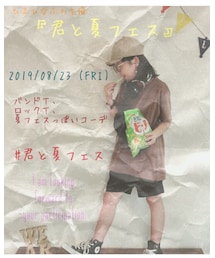 おけちゃんのフェス♡ | その他
