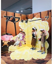 しつれいこかせていただきます🤣笑 | その他