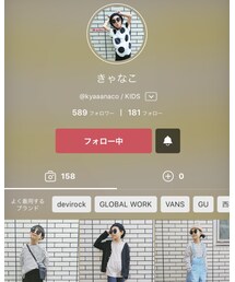 大好ききゃなこー❤️ | その他