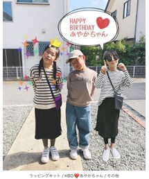 かわいい加工までありがとー♪(´ε｀ ) | その他