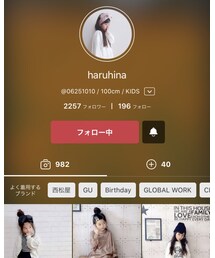 ひろちゃん♡ | その他