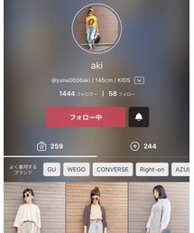 おたけー♡ | その他