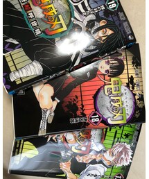 間ゲットしたー👍 | その他