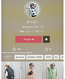 大好ききゃなこー❤️ | その他