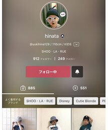 大好きゆきちゃん❤️ | その他