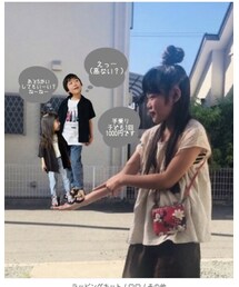 手乗りさちちゃん❤️ | その他