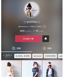 大好きおたべ❤️ | その他