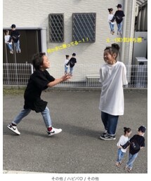 みんな楽しそう✨ | その他