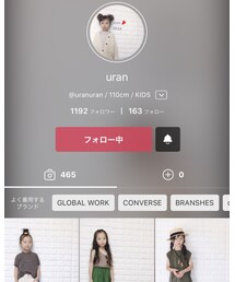 うららちゃん❤️ | その他