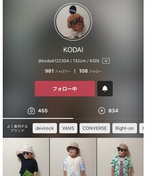 大好きあこちゃん❤️ | その他