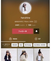 大好きひろちゃん❤️ | その他