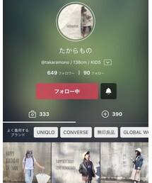 大好きぶんぶん❤️ | その他
