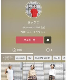 大好ききゃなこちーん💗 | その他